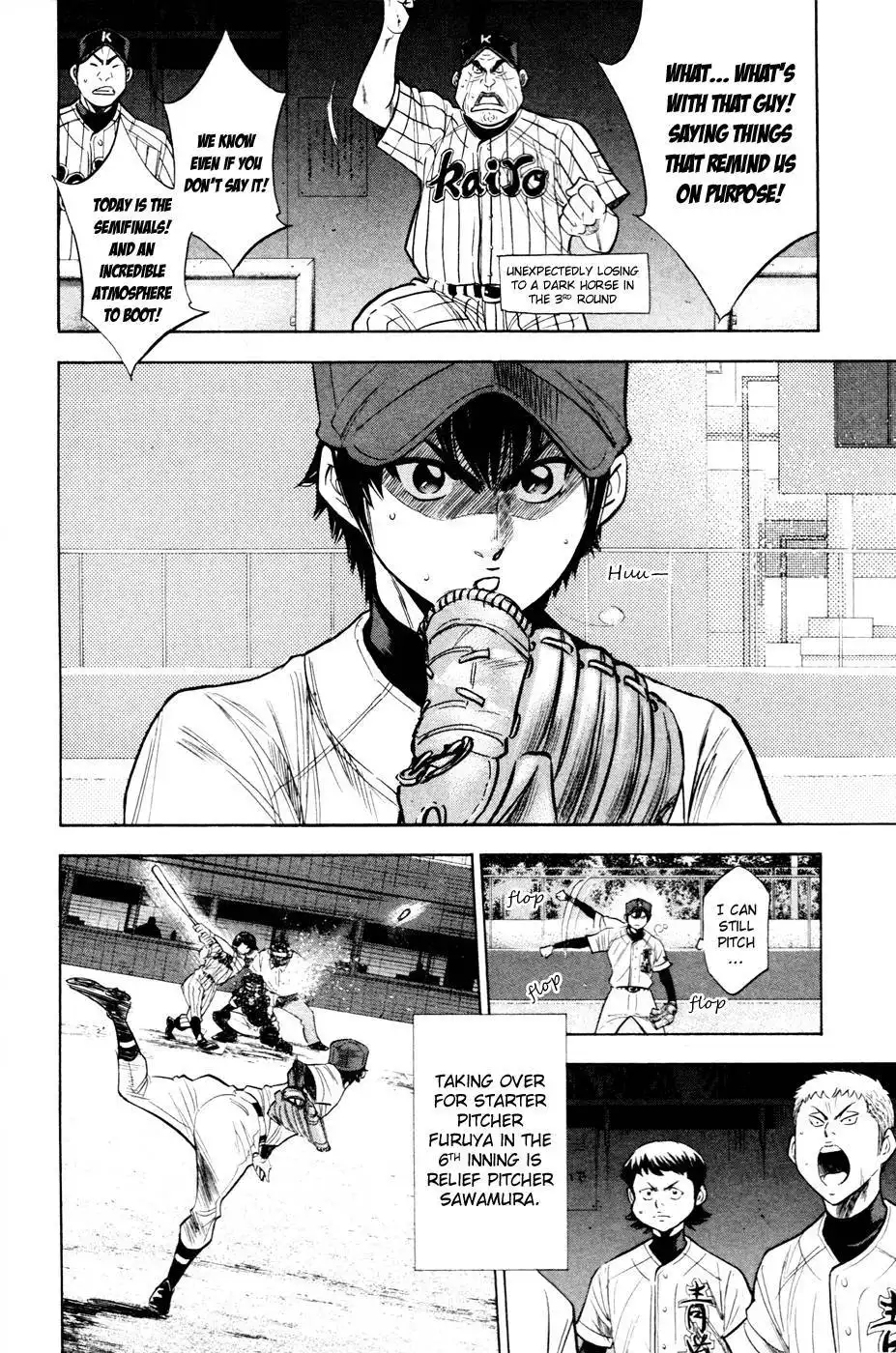 Diamond no Ace Chapter 201 6